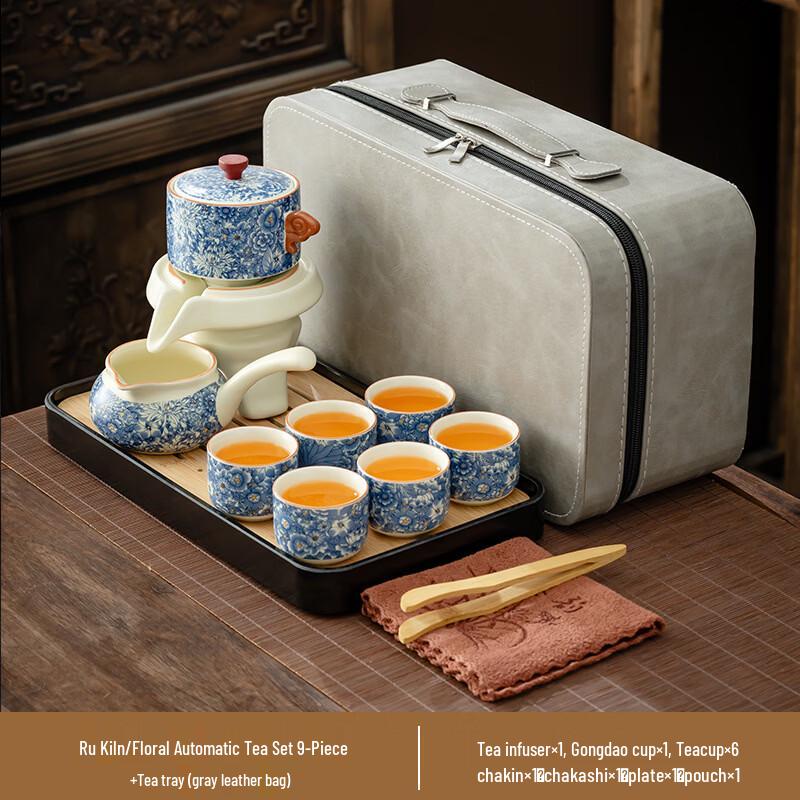 Ru Kiln Kung Fu Tea Set