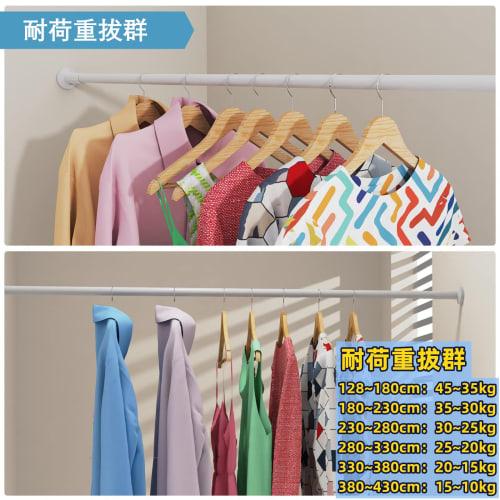 Goowin Tension Rod 3m Tension Rod 128-330cm Strong Curtain Rail Interlocking Tension Rod Heavy Duty Indoor Laundry Drying Capacity 45-20kg Diameter 32