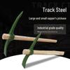 Outdoor Multi-function Pickaxe