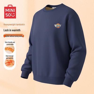 Men's Fleece Lined Crewneck Sweatshirt