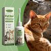 Pet Ear Care Solution, Gentle Ear Cleaner For Cats And Dogs, Odors And Protects Ears.60ml