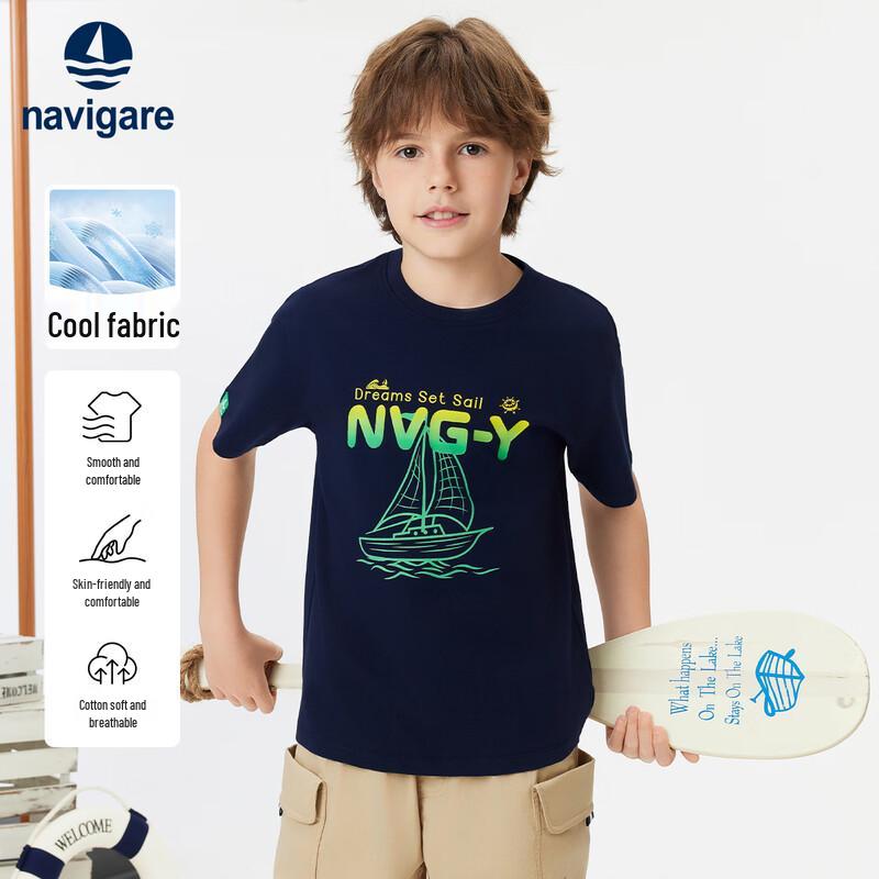 

Navigare Boys Coast Rhythm Loose Fit Short Sleeve T-Shirt 120