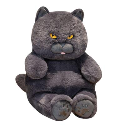 Miaomyao Plush Black Fluffy and Soothing Birthday Gift for Kids and 28cm Toy, Cat, Toy, Adults,