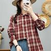 Women's Autumn Plaid Double-Layer Long-Sleeve Cotton Shirt - Japanese Style, Soft, Skin-Friendly, Breathable