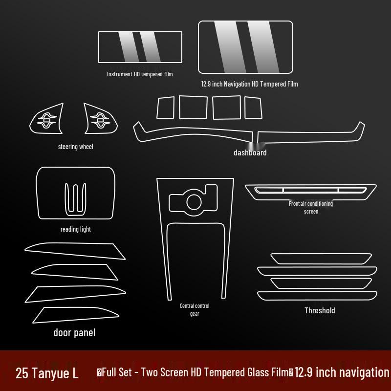Volkswagen Tayron L Interior Protection: Console, Screen Film & B-Pillar Stickers