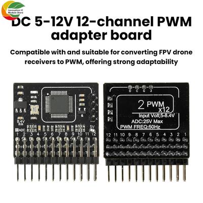 DC 5-12V 12 Channel Pwm Adapter Board Signal Conversion Module Suitable For Fpv Unmanned Aerial Vehicle Receiver