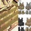 Outdoor Tactical Vest