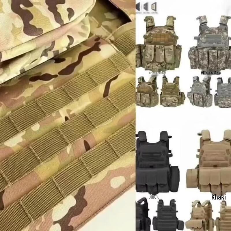 Outdoor Tactical Vest