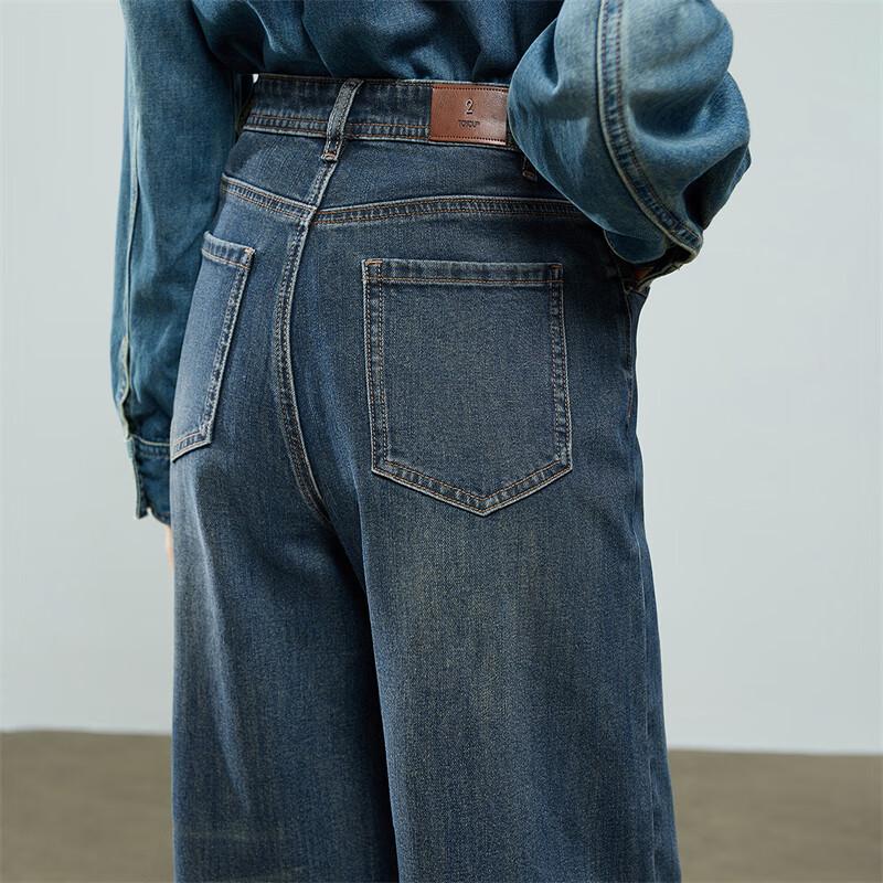 Chuyu Women's Vintage Washed Wide-Leg Jeans