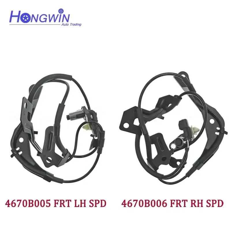 Front Rear Left Right Wheel Speed ABS Sensor For Mitsubishi Pajero Montero Sport L200 Triton Strada 2.4L 15-20 4670B005 4670B007