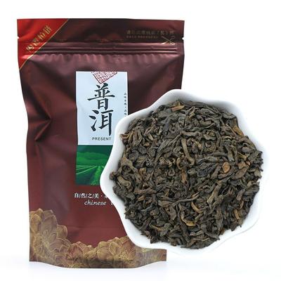 2008 Year Ripe Pu-erh Tea China Yunnan Shu Puer Puerh Tea