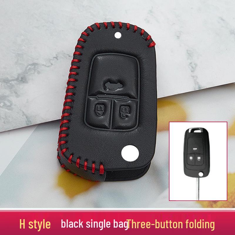 Buick Key Case: Compatible with Excelle, Verano, Envision, GL8, Regal, LaCrosse, Excelle GT