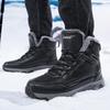 Plus Size Tactical Winter Boots: Warm, Velvet-Lined, Thick Snow Martin Boots for Men