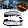 For Benz W211 S211 W463 W461 C/E Class Left/ Right Rearview Side Mirror Turn Signal LED Indicator Lamp 2038201321/2038201421