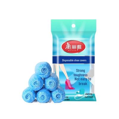 Meliya Disposable Thickened Shoe Covers