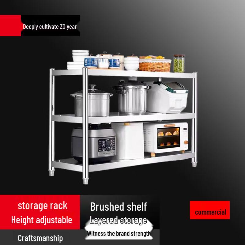 

3-Tier Heavy-Duty Carbon Steel Kitchen Storage Rack