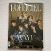 [USED] WayV L'OFFICIEL 2021 Philippine Magazine