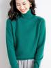 2026 Autumn/Winter Plus Size Women's High Neck Loose Knit Sweater