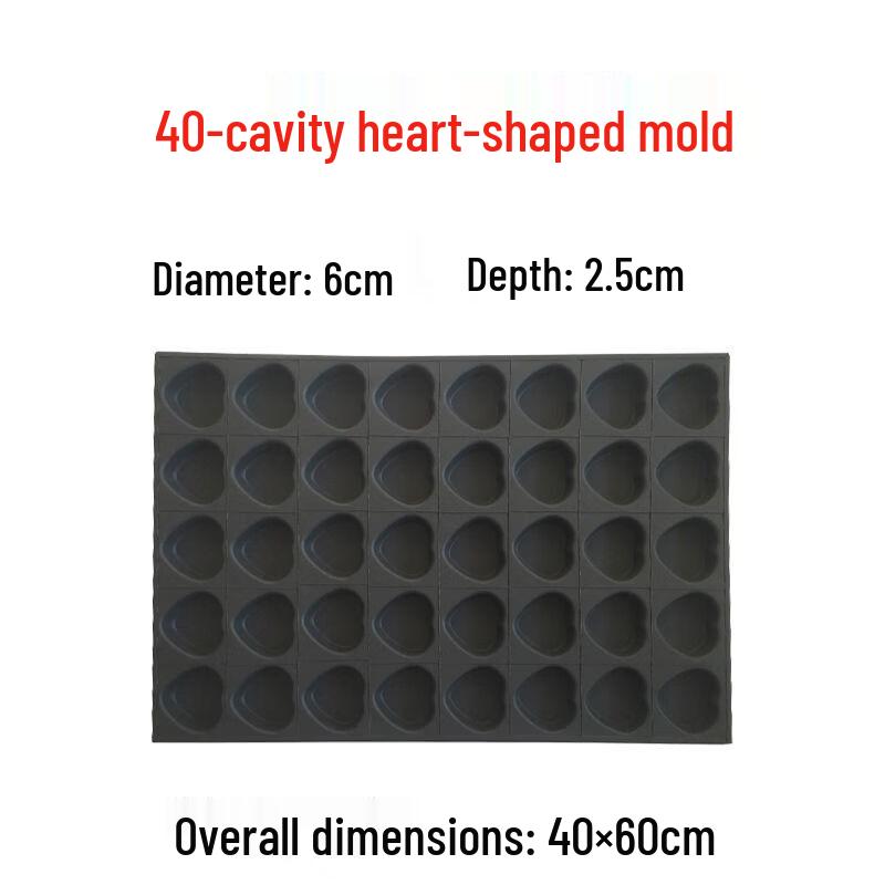 Xihe 40-Cavity Heart Glass Baking Mold