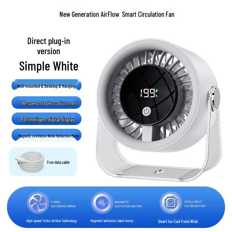 

Rechargeable Desktop & Wall-Mounted Fan with Digital Display and Long Battery Life 17.2x10x19.4 cm