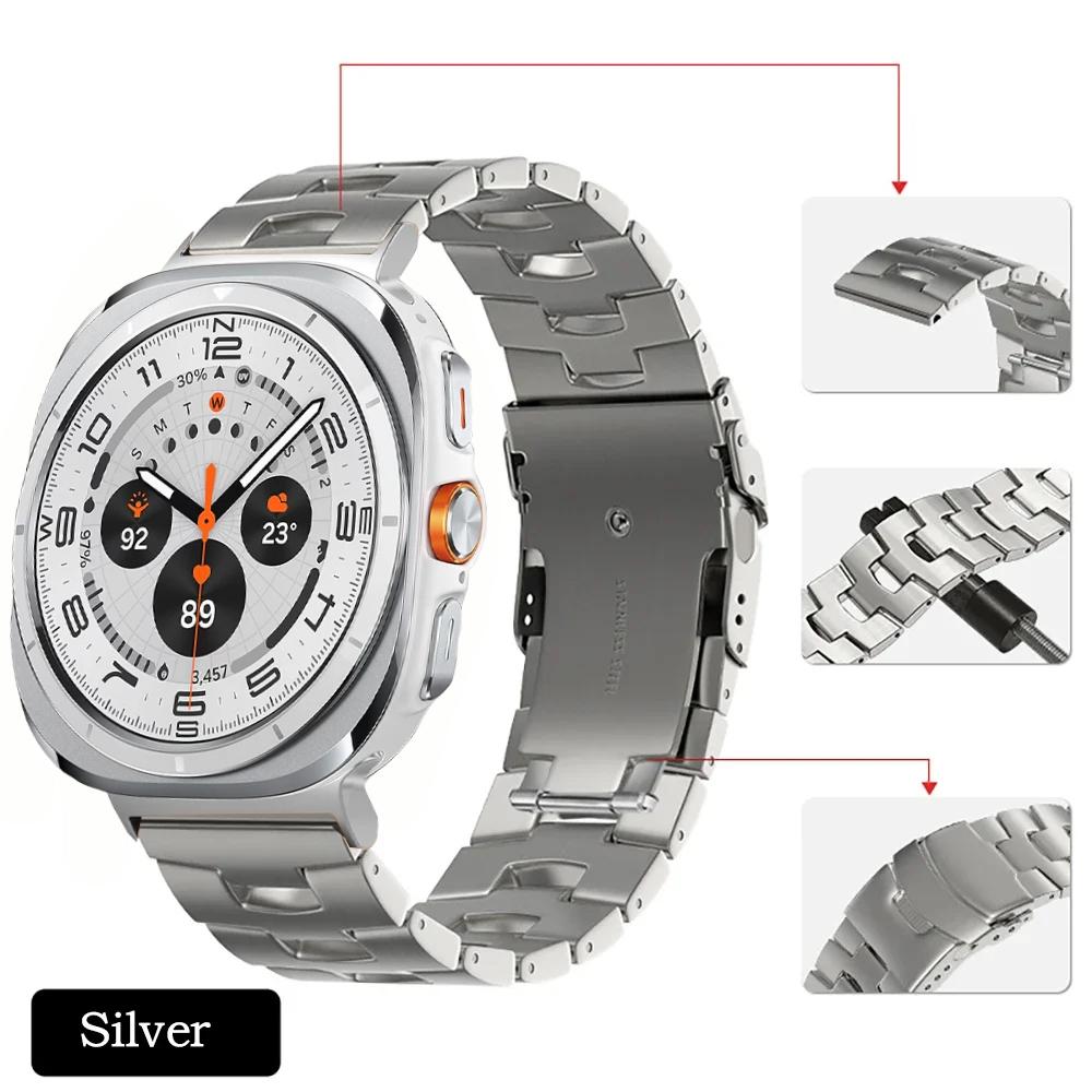 Titanium Strap for Samsung Galaxy Watch Ultra 47mm Smartwatch Lightweight Band Bracelet for Galaxy Watch 8 Ultra Belt Wristband