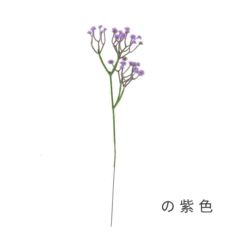 Fake Flower Simulation Flower Gypsy Diy Ornament Artificial Wedding Wedding Living Room Home Decoration Plastic Bouquet