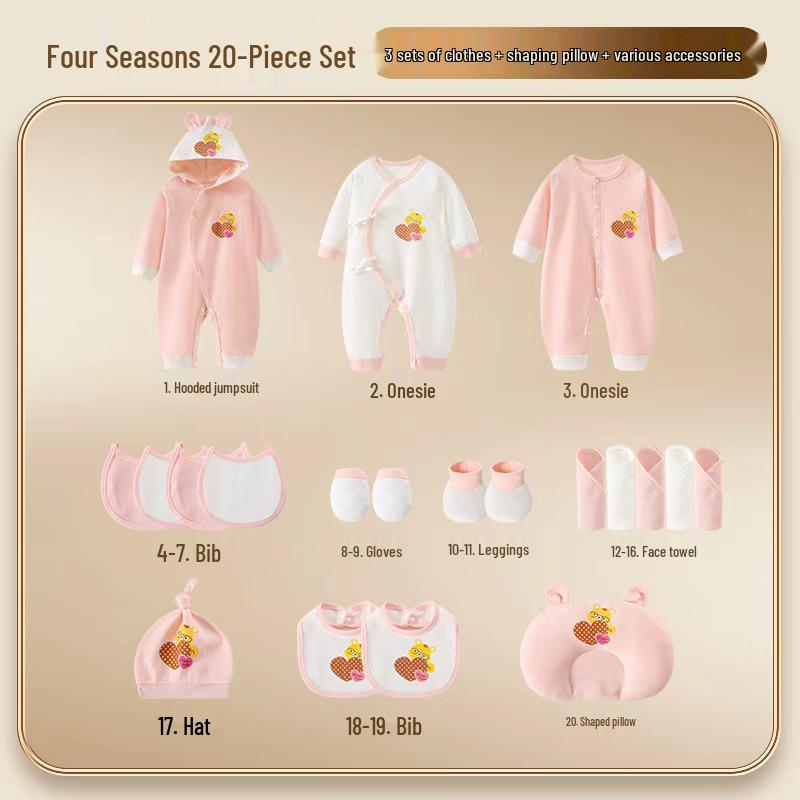 

Комплект одежды из чистого хлопка для новорожденных и малышей - высококачественная подарочная коллекция.