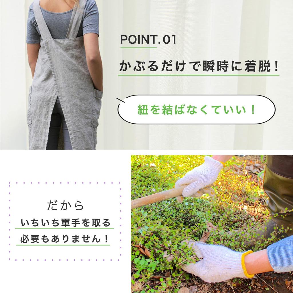 [RioSole] Crossback Apron Apron Baking Cooking Gardening Works Pocket (L, Navy)