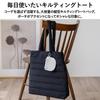 Vita Felice Quilted Tote Bag with Pouch for Women [VITAFELICE] inb-10198z (Black)