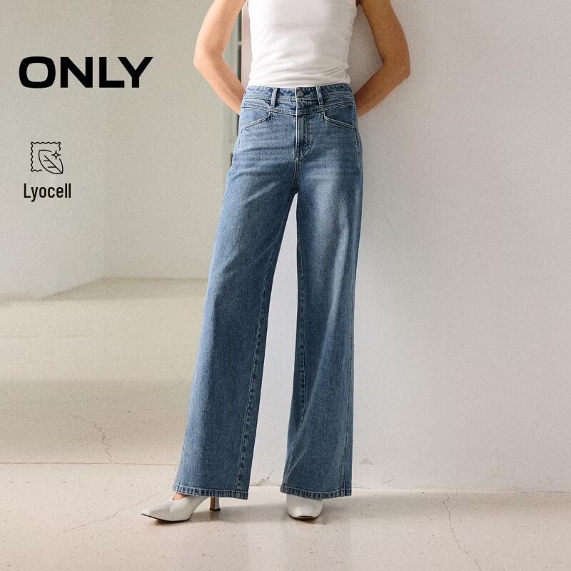 ONLY Women s V-Cut Contrast Stitch Straight Leg Jeans S