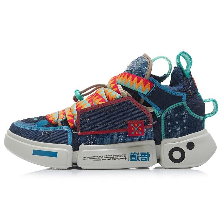 Li-Ning 2 ACE Remake Sea Blue Men s AGWR019-3 EU 41⅔
