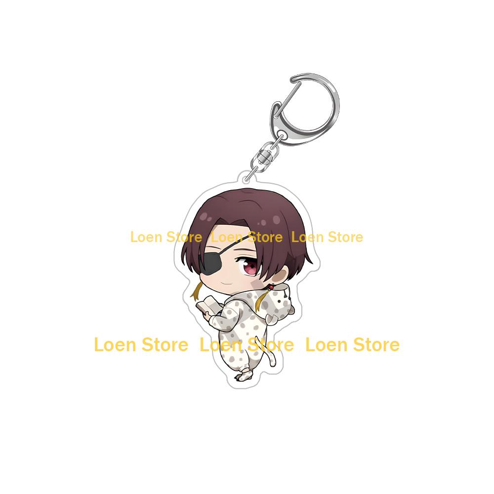 WIND BREAKER Pajama Party Haruka Sakura Hajime Umemiya Akihiko Nirei Hayato Suo Jo Togame Chibi Anime Acrylic Keychain Keyring