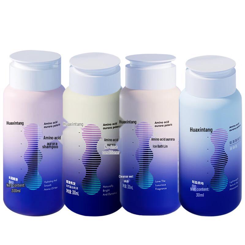 Hua Xin Tang Aurora Wash & Care 4-Piece Set