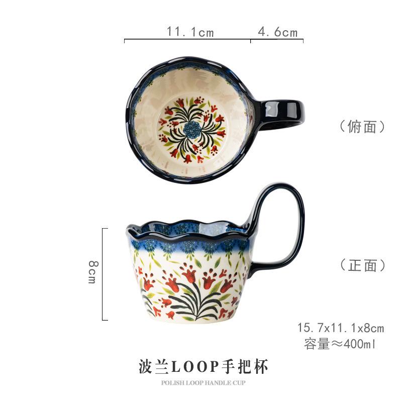 Mug Ceramic Cup Retro Water Cup Home Breakfast Cup Office Cup Couple Cup Coffee Cup 401-500ml
