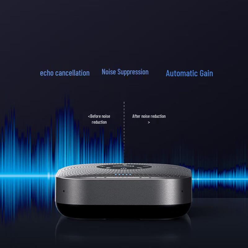 

Haoli Omnidirectional Conference Microphone (CN version)