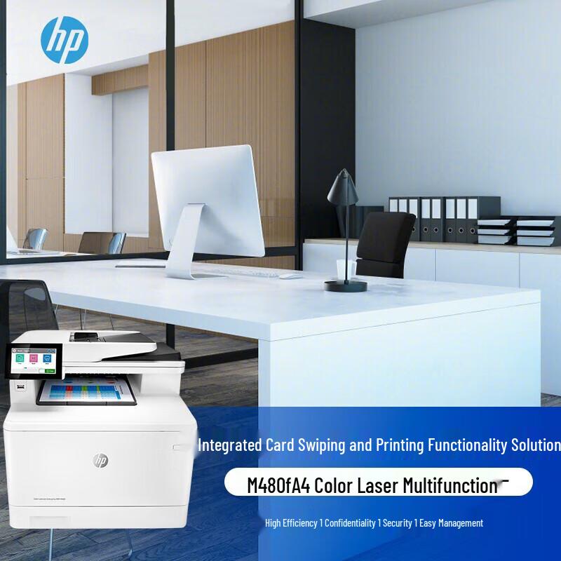HP Color LaserJet Pro M480f Wireless Multifunction Printer CN plug (adapter included)