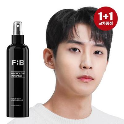 Forbut Hard Holding Spray 250ml, cosméticos populares masculinos coreanos