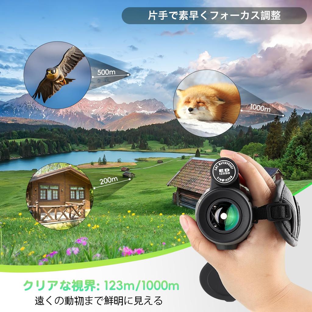 FOCUHUNTER 12x50 ED Monocular with Hand Strap and Carrying Bag, Green Multi-Coated BAK4 Prism Telescope, Waterproof, Compact, Birdwatching Monocular,