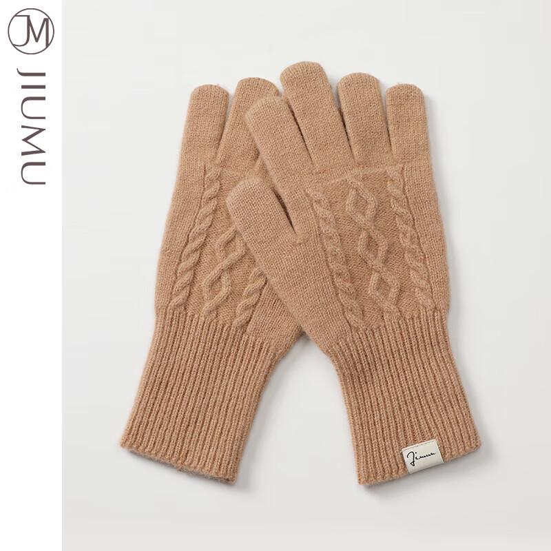 

JIUMU Женские теплые перчатки из чистой шерсти One Size