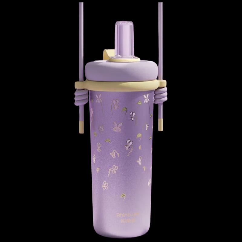 

Rhinoceros Large Capacity Straw Insulated Bottle