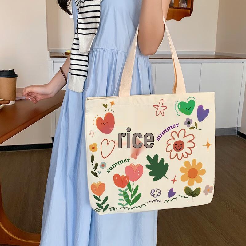 Fu Mai De Canvas Commuter Crossbody Bag