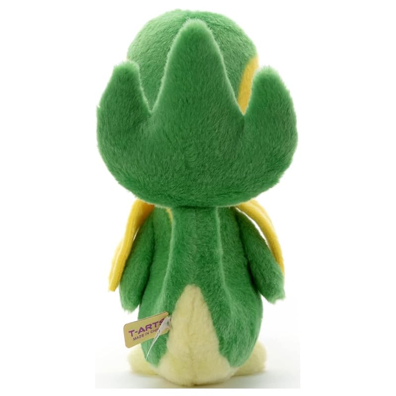 Pokémon I Choose You! Plush Snivy, Approximately 22cm Tall, 726729