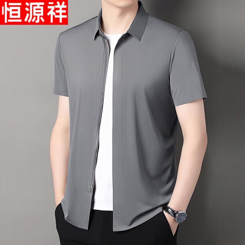 

Men s Premium Ice Silk Short-Sleeve Shirt XXL