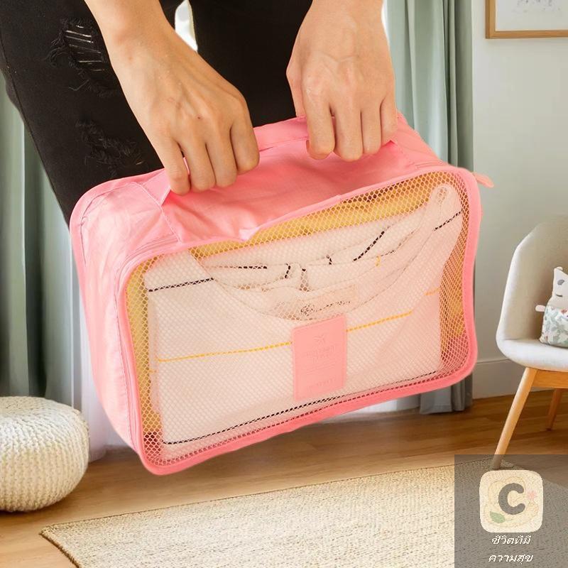 6-piece Travel Organizer; Large Storage for Suitcase, Perfect for Clothes, Shoes and Makeup