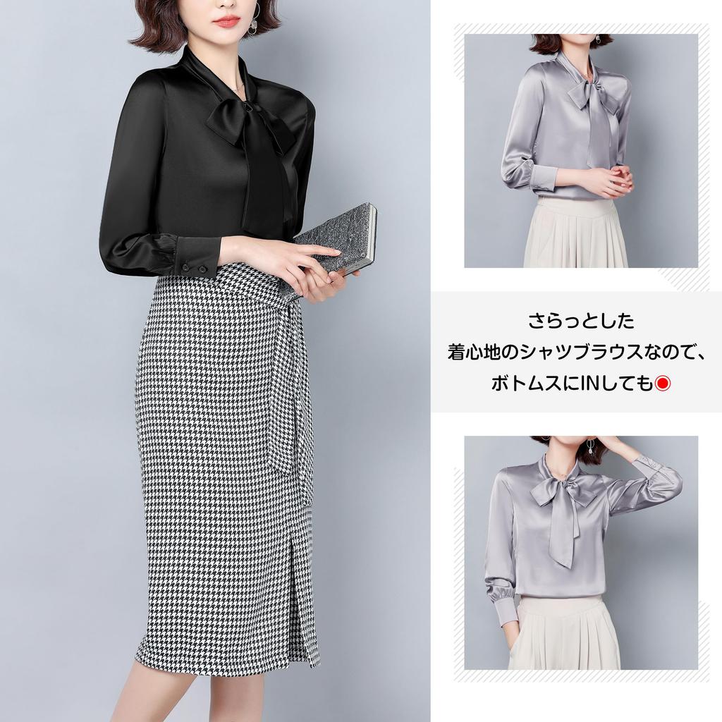 Bolan Verl Bow Tie Long Sleeve Satin Blouse with Ribbon Shiny Stylish and Design for Special and Office Casual Available In 8 and Size M Shirt, Tie,