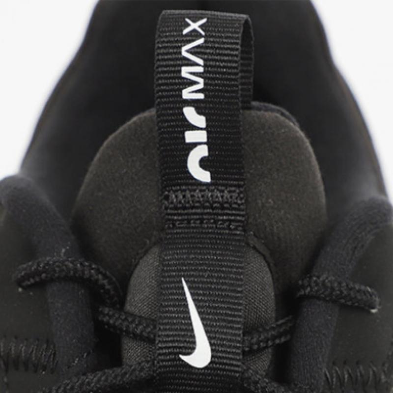 Nike Running Shoe W Air Max Interlock Light