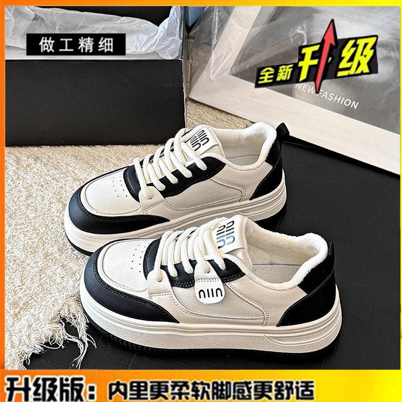 Leather velvet thick-soled white shoes women's shoes winter new two cotton shoes versatile soft-soled casual sports shoes