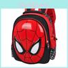 Entzückender wasserdichter Spiderman-Rucksack, atmungsaktiv, langlebig, für Kinder, für den Schulgebrauch