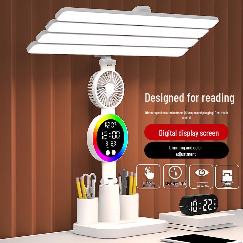 UOSU LED Multifunction Desk Lamp with Fan and Clock