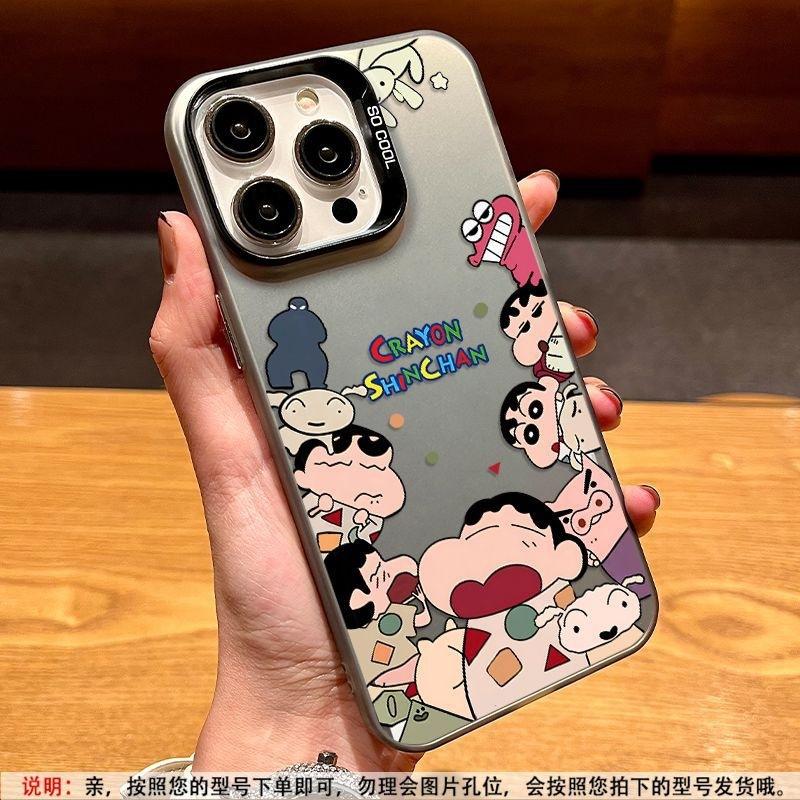 Applicable To Apple 17 Mobile Phone Case Animation Crayon Small New iPhone16promax Laser 15pro Matte 13 Tide